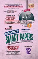 HAMDARD MODEL PAPER COMPUTER 12