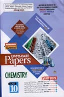 HAMDARD MODEL PAPER CHEMISTRY 10