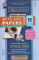 HAMDARD MODEL PAPER ENGLISH 11