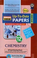 HAMDARD MODEL PAPER CHEMISTRY 12