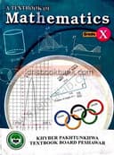 KPK MATHEMATICS 10