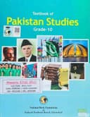 NBF PAK STUDY 10 IN ENGLISH