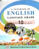 BTB ENGLISH 10