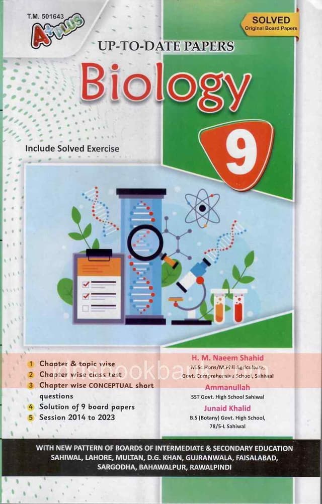 A+PLUS UP TO DATE MODEL PAPER BIOLOGY 9